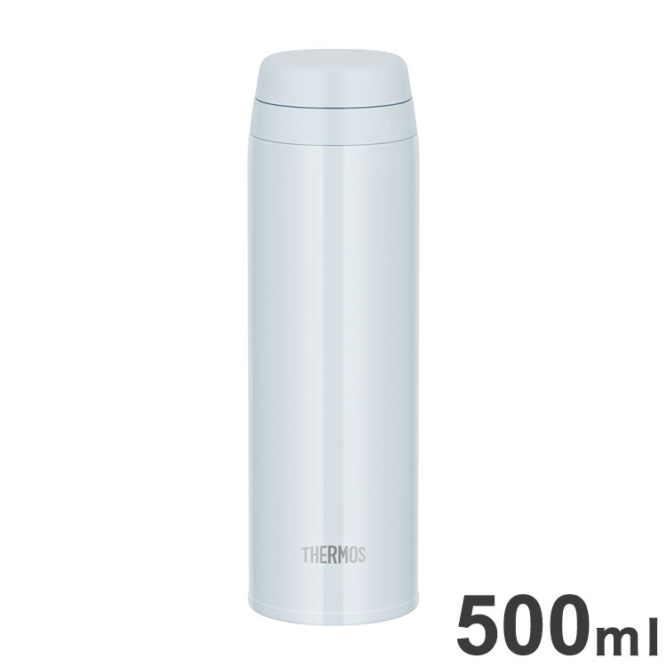 真空断熱ケータイマグ 500ml 食洗器対応 JOR-500-WHGY ホワイトグレー