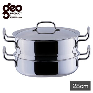 ジオ・プロダクト 日本製 蒸し器付鍋 28cm GEO-28M ガス火・IH対応 オーブン可 GEO ジオ 服部幸應先生 国産 宮崎製作所 Miyaco ジオプロダクト【送料無料】