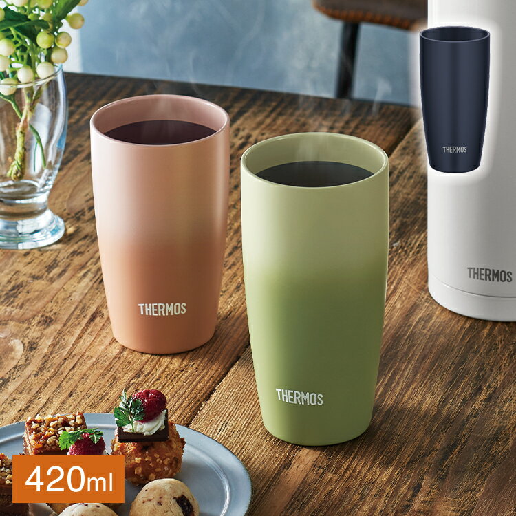 乐天商城 - THERMOS サーモス 真空断熱タンブラー JDM-421 ダークネイビー 食洗機対応【送料無料】