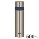 THERMOS サーモス ステンレスボトル 500ml 0.5L FFM-502 STBL ステンレスブルー コップタイプ 軽量スリム アウトドア【送料無料】(3)