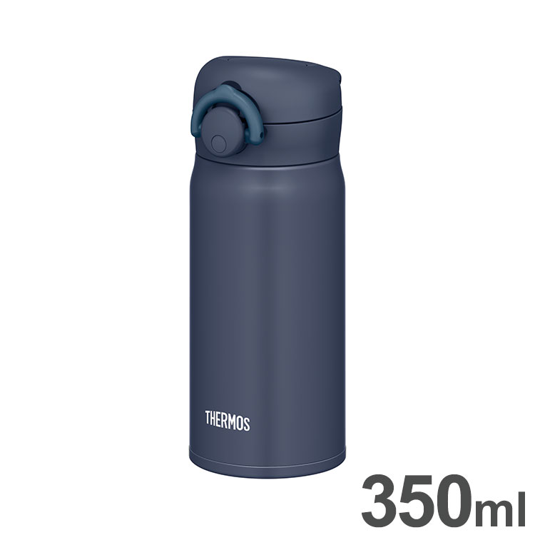 THERMOS T[X ^fMP[^C}O 350ml JNR-353 N-GY iCgO[ OĐ􂦂݌ ^b` ېOK XeX@т yʃRpNg X|[cOKyz