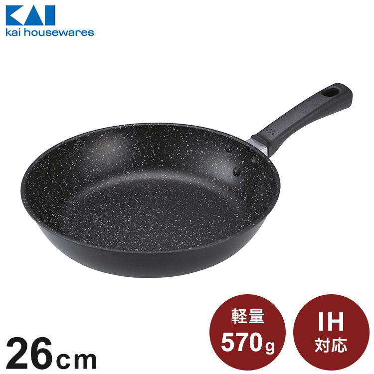  ڤե饤ѥ 26cm СIHб Ӥʤ570g ̥ե饤ѥ DW-5629 KAI üդ  ڤ ֤ʪ饯饯 Ǥդɻߡ̵