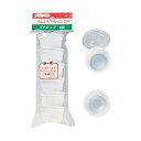 サンナップ プチカップ 14ml 6個