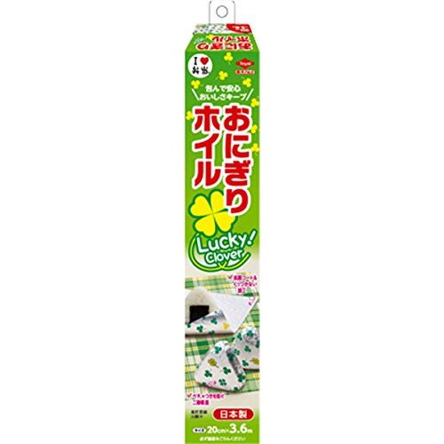 東洋アルミエコープロダクツ おにぎりホイル ラッキークローバー