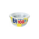 東洋アルミエコープロダクツ 徳用ホイルケースマルダイ(3)