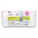 【商品詳細】本体サイズ:22.5×11.5×12Hcm本体重量(kg):0.285スライド仕切りでラップや小物をスッキリ収納！●寸法／本体：（約）225×115×120mm、ポケット内：（約）200×90×100mm●耐荷重／2．5kg●材質／本体・仕切り：ポリプロピレン、すべり止め：熱可塑性エラストマー●単位／1個【送料について】北海道、沖縄、離島は送料を頂きます。※パッケージデザイン等は予告なく変更されることがあります。