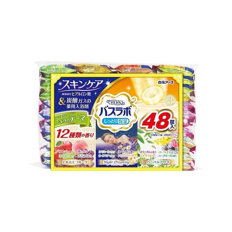 白元アース株式会社 バスラボ フレッシュアロマセレクション 48錠入のサムネイル
