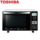 TOSHIBA オーブンレンジ 18L ホワイト ER-S18-W フラット庫内 自動調理メニュー 解凍 900/600/500/200W