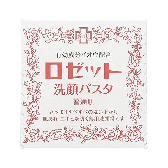 ロゼット ロゼット洗顔パスタ 赤 普通肌 90G 90G 化粧品/洗顔・クレンジング/洗顔(代引不可)