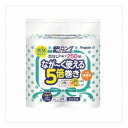 【3個セット】丸富製紙 ペンギン芯なし超ロングトイレットペーパー パルプ250m4RS 日用品 日用消耗品 雑貨品 まとめ セット販売(代引不可)【送料無料】