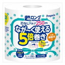 【3個セット】丸富製紙 ペンギン芯なし超ロングトイレットペーパー パルプ250m1RS 日用品 日用消耗品 雑貨品 まとめ セット販売(代引不可)