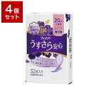 【4個セット】 P&Gジャパン ウィスパ- うすさら安心 少量用 20cc 32枚 セット販売 まとめ売り セット売り まとめ販売(代引不可)【送料無料】