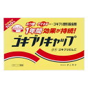 【3個セット】タニサケ ゴキブリキャップ(15個入)EB 医薬部外品 まとめ セット まとめ売り セット販売 まとめ買い 備蓄 ストック(代引不可)【送料無料】