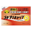 【3個セット】タニサケ ゴキブリキャップP1(15個入) 医薬部外品 まとめ セット まとめ売り セット販売 まとめ買い 備蓄 ストック(代引不可)【送料無料】