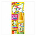 【3個セット】フマキラー 天使のスキンベープミストプレミアム ワンワンとうーたん 60ML 医薬部外品 まとめ セット販売(代引不可)【送料無料】
