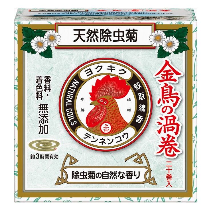 こちらの商品は単品商品が3個セットでの販売となります。100％天然植物成分使用の蚊取り線香。天然除虫菊など植物原料のみを配合し、香料・着色料は無添加です。除虫菊の自然な香りが漂い、安定した効果が約3時間持続します。商品区分:防除用医薬部外品製造国:日本メーカー名:大日本除虫菊サイズ/容量:20個 単品JAN:4987115000728殺虫剤 ハエ・蚊 蚊取り線香※メーカーの都合により予告なくパッケージが変更となる場合がございます。　それに伴う商品の交換、返品、キャンセル等は受け付けておりませんのでご了承の上お買い求めください。【代引きについて】こちらの商品は、代引きでの出荷は受け付けておりません。【送料について】北海道、沖縄、離島は送料を頂きます。