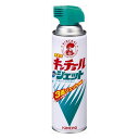 【3個セット】大日本除虫菊 キンチョール ハエ・蚊殺虫剤スプレー 450mL 無臭 (水性ジェットタイプ) 医薬部外品(代引不可)【送料無料】