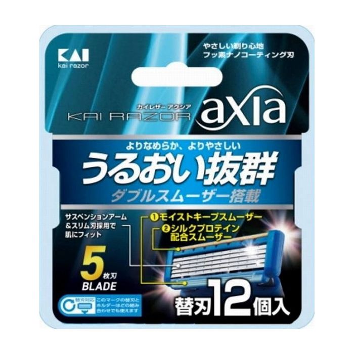 貝印 GA0068axia 替刃12個入 日用品 日用消耗品 雑貨品(代引不可)【送料無料】