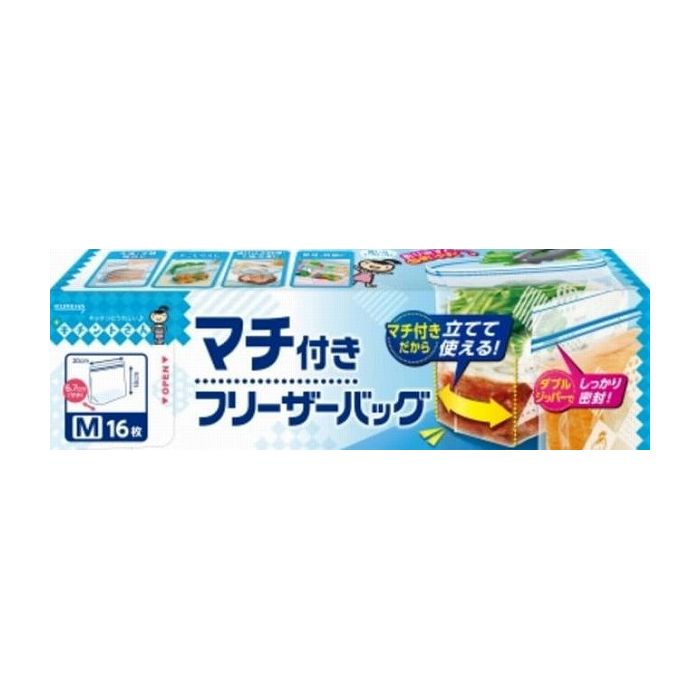 クレハ マチ付きフリーザーバッグM 日用品 日用消耗品 雑貨品(代引不可)