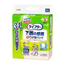 ユニ・チャーム ライフリー超うす型下着感覚パンツM34枚 日用品 日用消耗品 雑貨品(代引不可)【送料無料】