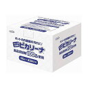 UYEKI ポット用洗浄剤 ピカリーナ 30包入 日用品 日用消耗品 雑貨品(代引不可)【送料無料】