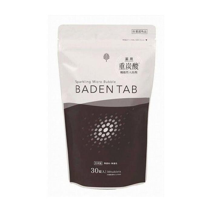 小久保工業所 薬用BADEN TAB 30錠 医薬部外品(代引不可)