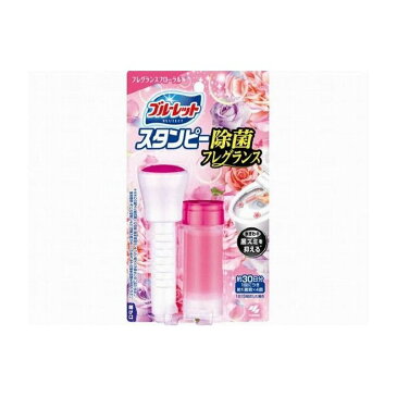小林製薬 ブルーレットスタンピー除菌フレグランスフローラル 日用品 日用消耗品 雑貨品(代引不可)