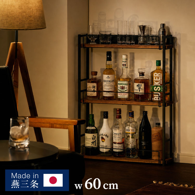 楽天市場】ディスプレイラック（ワインラック｜ワイン・バー・酒用品