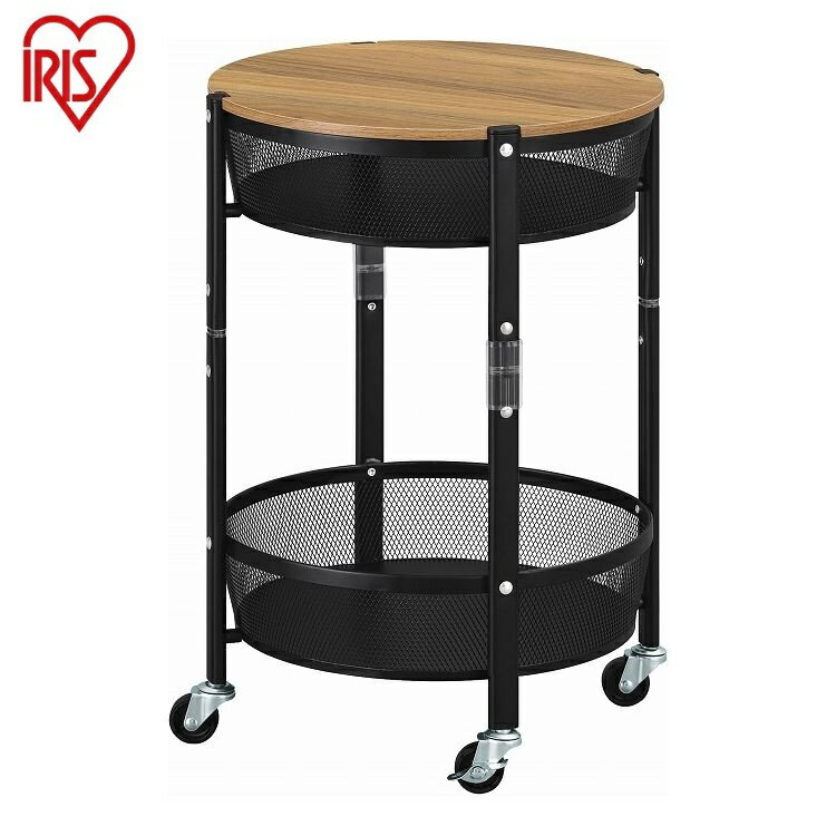 アイリスオーヤマ 簡単組立 マルチワゴン 丸型2段 MUW-R2 ブラック 折りたたみ 収納式 コンパクト キッ..