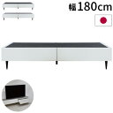 テレビ台 ローボード 完成品 国産 180cm TV台 テレビボード テレビラック TVラック ロータイプ 引き出し 日本製 おしゃれ 鏡面 白 ブラック 北欧 収納(代引不可)【送料無料】(3)