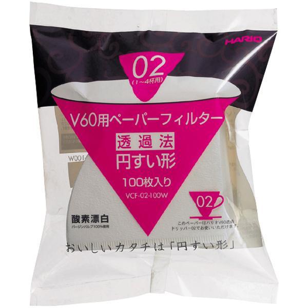 HARIO (ハリオ) V60用 ペーパーフィルター 酵素漂白02 VCF-02-100W