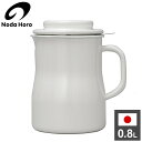 野田琺瑯 日本製 オイルポット 0.8L ホーロー 油こし 油入れ NOL-800 ロカポ 油こし器 琺瑯 野田ホーロー 天ぷら 揚げ物 油 ろ過 油きり ホーロー容器 白 ホワイト おしゃれ【送料無料】