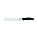 ビクトリノックス スイスクラシックシリーズ ブレッドナイフ 6.8633.21E VICTORINOX【送料無料】