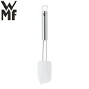 WMF スクレーパーM W1871956030 ヴェーエムエフ キッチンツール 料理 調理 キッチン おしゃれ