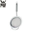 WMF メッシュストレーナー16cm W1871726030 ヴェーエムエフ キッチンツール 料理 調理 キッチン おしゃれ【送料無料】(3)