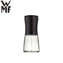 WMF トレンド セラミルブラック W0647906630 ヴェーエムエフ キッチンツール 料理 調理 キッチン おしゃれ