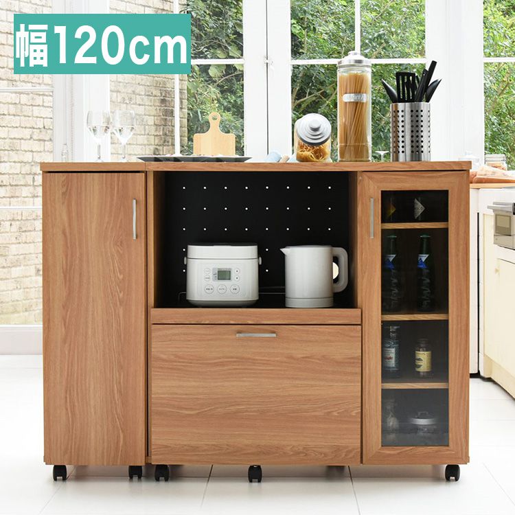 キッチンカウンター 幅120 キッチンボード コンセント付き 食器棚 レンジ台 キッチン収納 カウンター ..