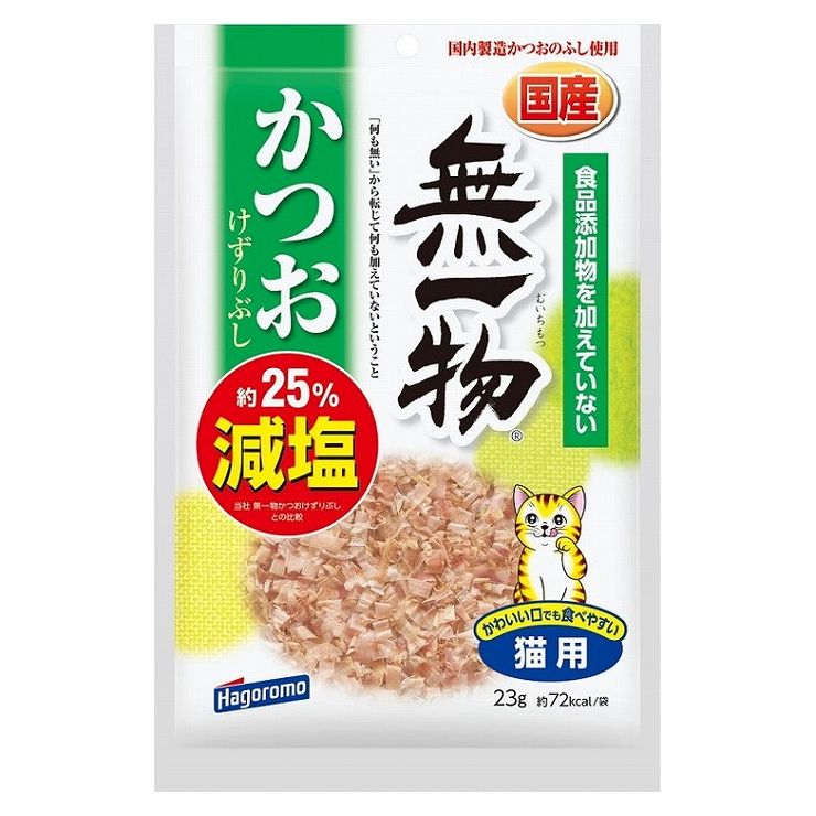 はごろもフーズ 無一物減塩かつおけずりぶし23g 1