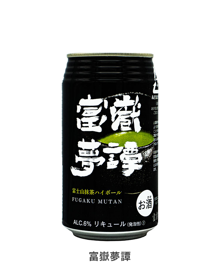 マツイ ピュアモルトウイスキー 倉吉 12年 43度 [箱付] 700ml 送料無料(本州のみ) [松井酒造 日本 鳥取県 国産ウイスキー ] ギフト プレゼント 酒 サケ 敬老の日