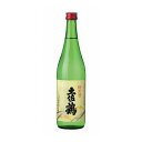 土佐鶴 上等 純米酒 720ml 清酒 日本酒 地酒 お酒 純米 高知 土佐 四合 瓶 とさづる 酒蔵 辛口 食事 食卓 和食 日本食(代引不可)【送料無料】