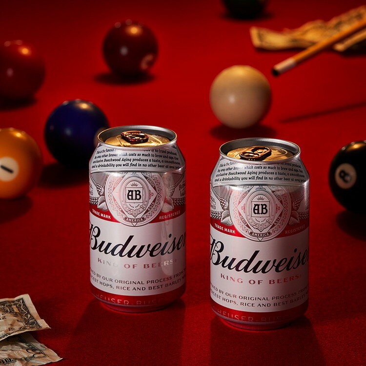 KING OF BEERS バドワイザー 330ml × 2缶 ビール Budweiser ギフト 贈り物 プレゼント 贈答 箱入【送料無料】
