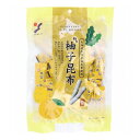 粉雪 柚子昆布 130g