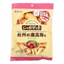 じゃがザック 紀州の南高梅味 160g