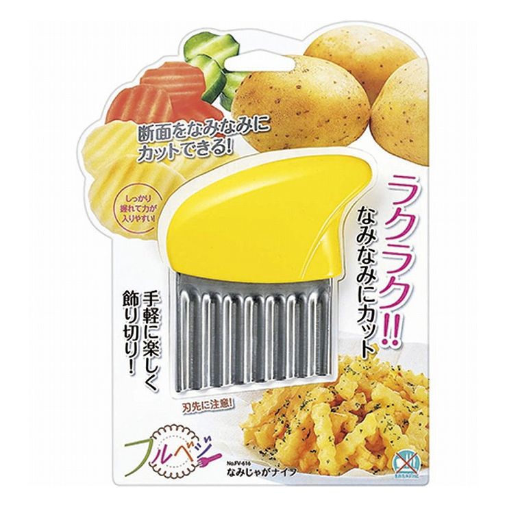 FV-616 フルベジ なみじゃがナイフ【送料無料】