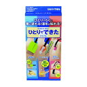 HD-07 お薬サポート ひとりでできた トリプル(3点セット) くすり 薬 シップ 湿布 背中 一人 塗布【送料無料】