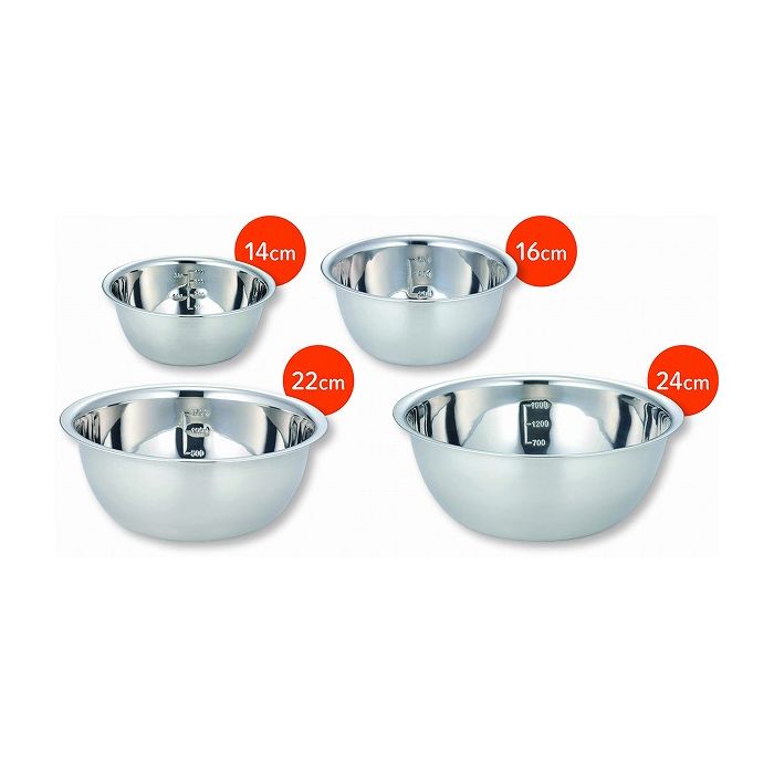 ST-4 調理がはかどる ステンレスボウル 4pcs【送料無料】
