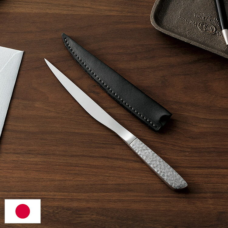 カクセー LOP-1000 燕熟の技 ENJUKU NO WAZA ステンレスレターオープナー 開封 美しい 独創的 気品(代..