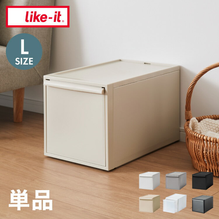 饤å (like-it) Ǽ åȥƥ Ф L 32x52x31.8cm ۥ磻 CS-D3 ...