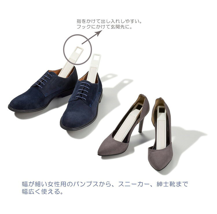 ライクイット(like-it) 脱臭・調湿できる 珪藻土 スティック ホワイト 約幅3×奥行1...