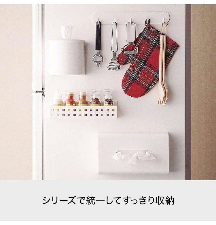 ライクイット (like-it) ボックスティッシュ ケース ホルダー マグネット収納 強力マグネット 冷蔵庫 洗濯機 ボックスティッシュ ケース ホルダー ニューホワイト Mag-On+ 8053(代引不可) [2]